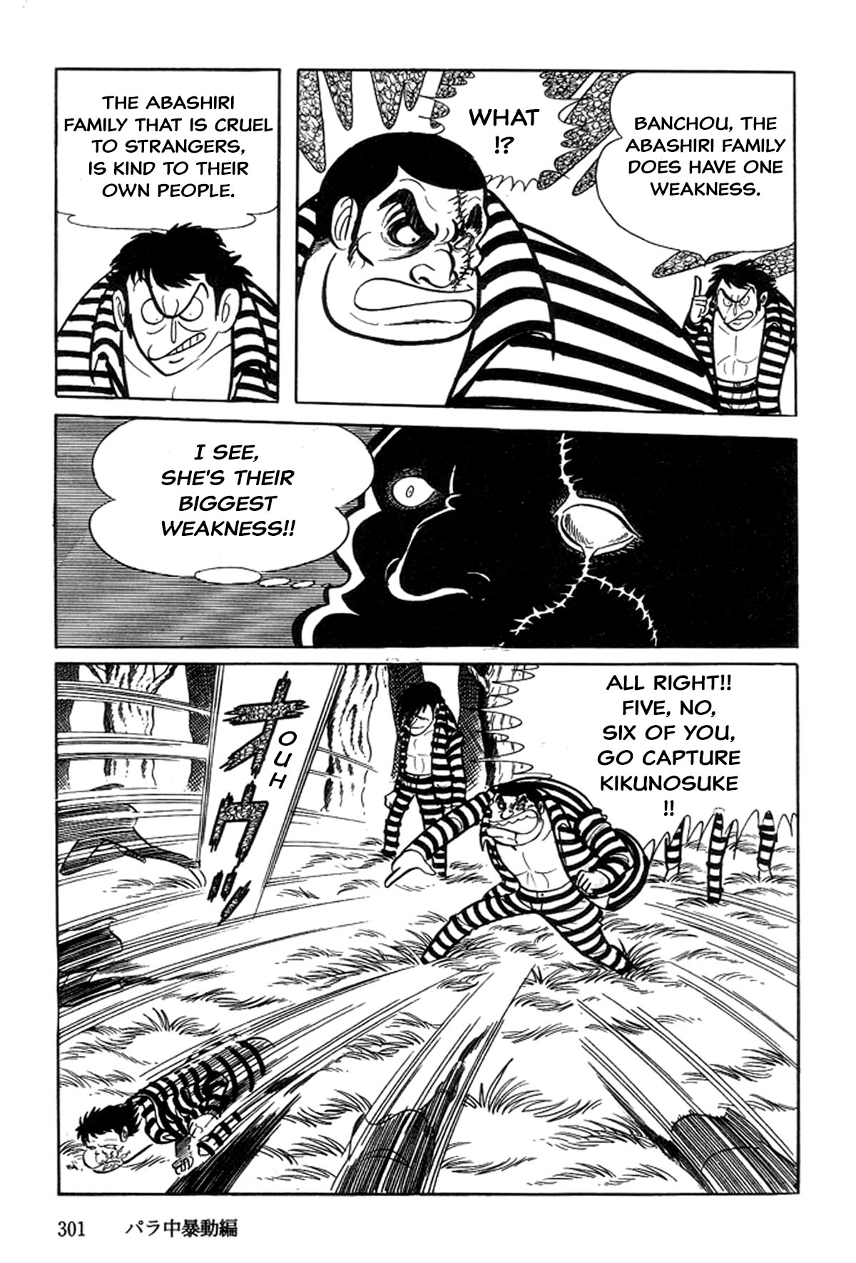 Abashiri Family Para Jr Riot 第86页