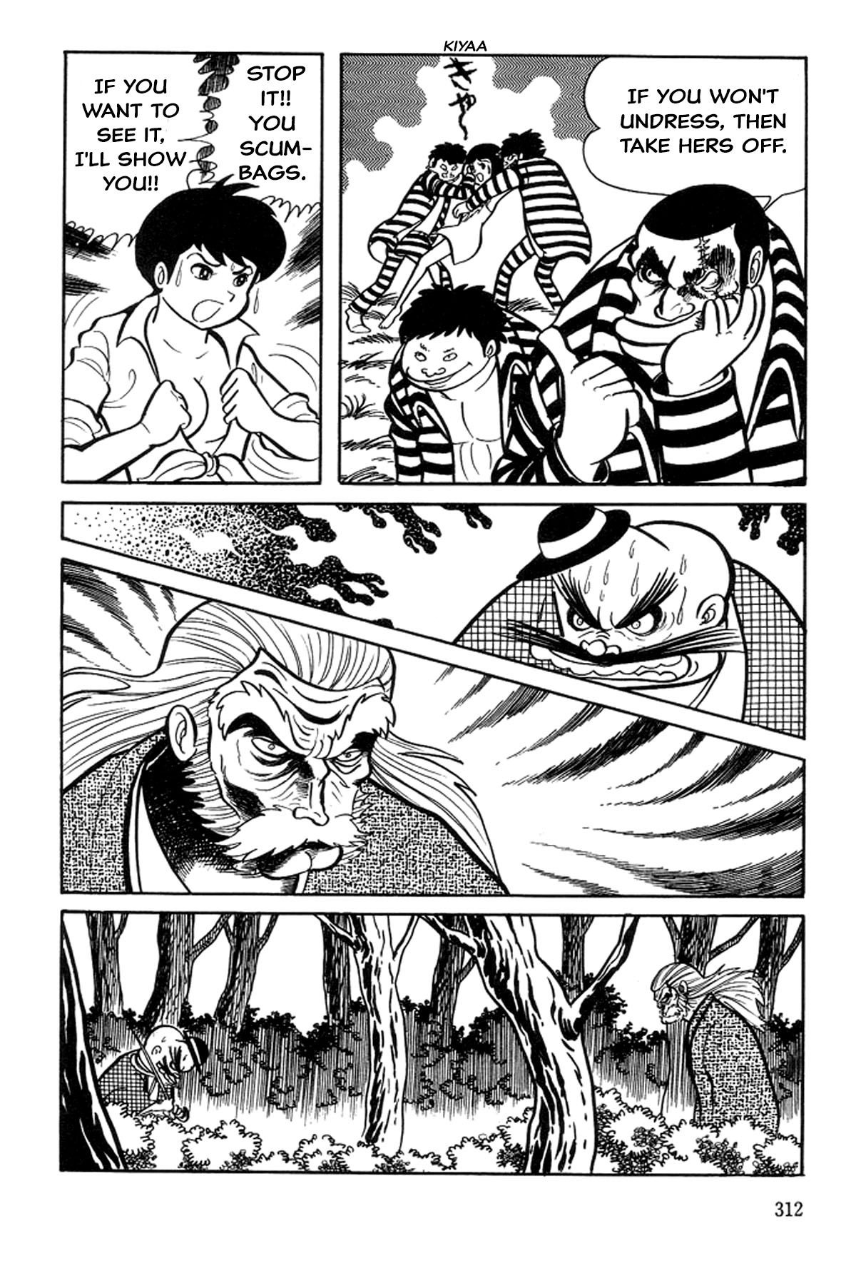 Abashiri Family Para Jr Riot 第97页