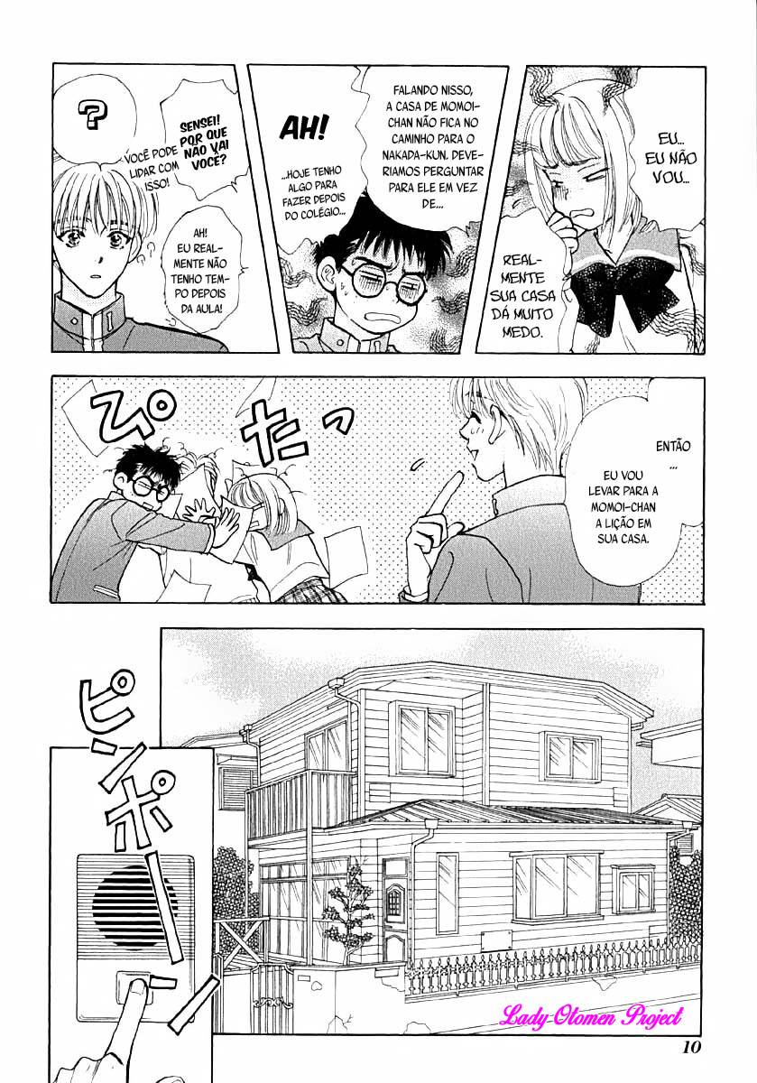 Boku to Kanojo no XXX Vol. 1 Ch. 1 第12页