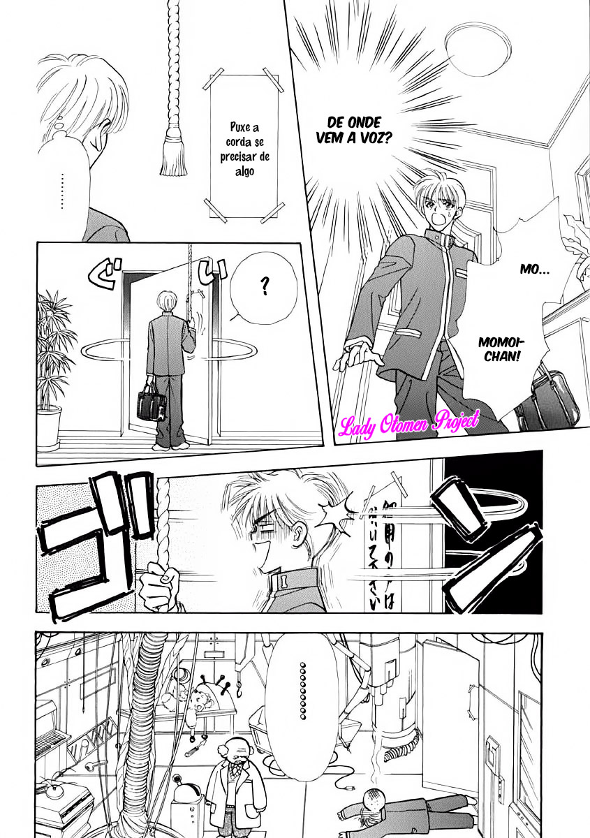 Boku to Kanojo no XXX Vol. 1 Ch. 1 第14页