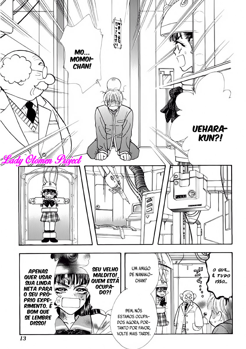 Boku to Kanojo no XXX Vol. 1 Ch. 1 第15页