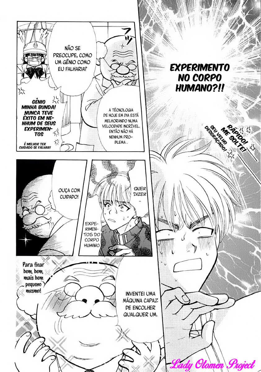 Boku to Kanojo no XXX Vol. 1 Ch. 1 第16页