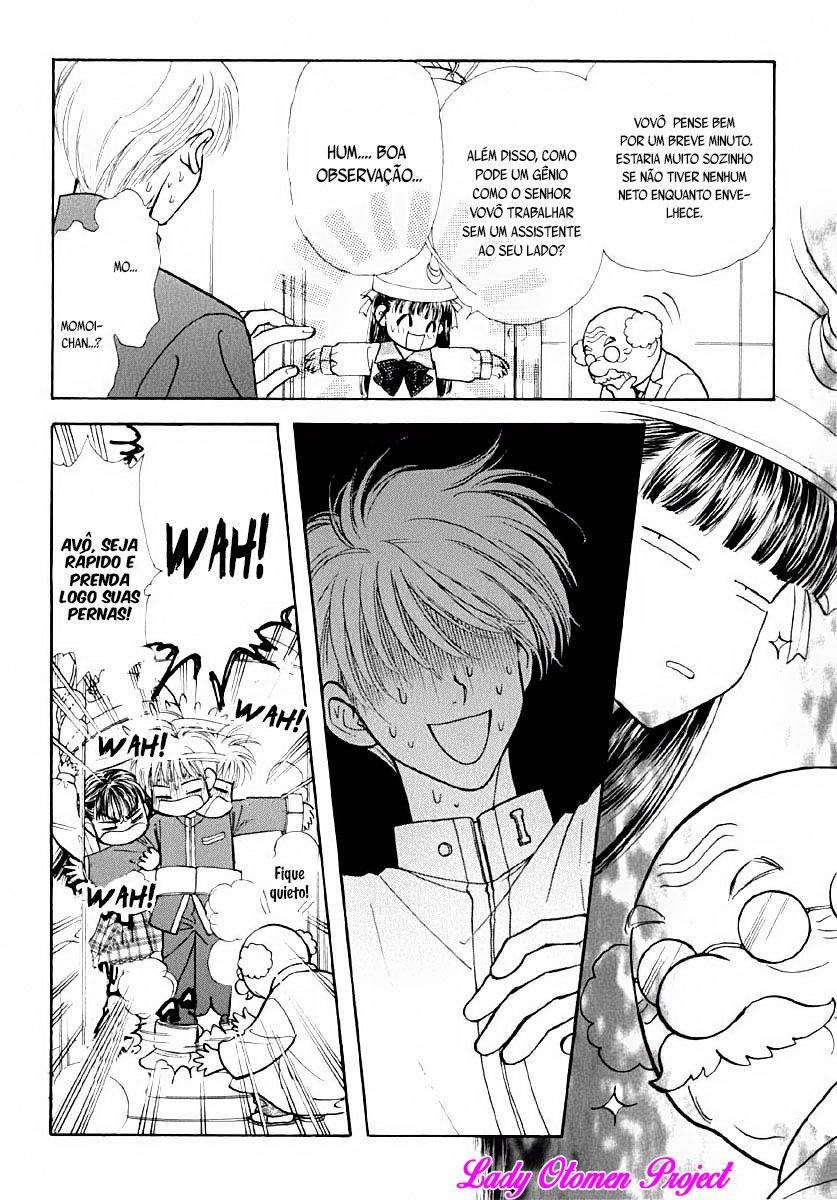 Boku to Kanojo no XXX Vol. 1 Ch. 1 第18页