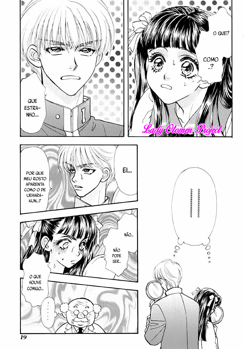 Boku to Kanojo no XXX Vol. 1 Ch. 1 第21页