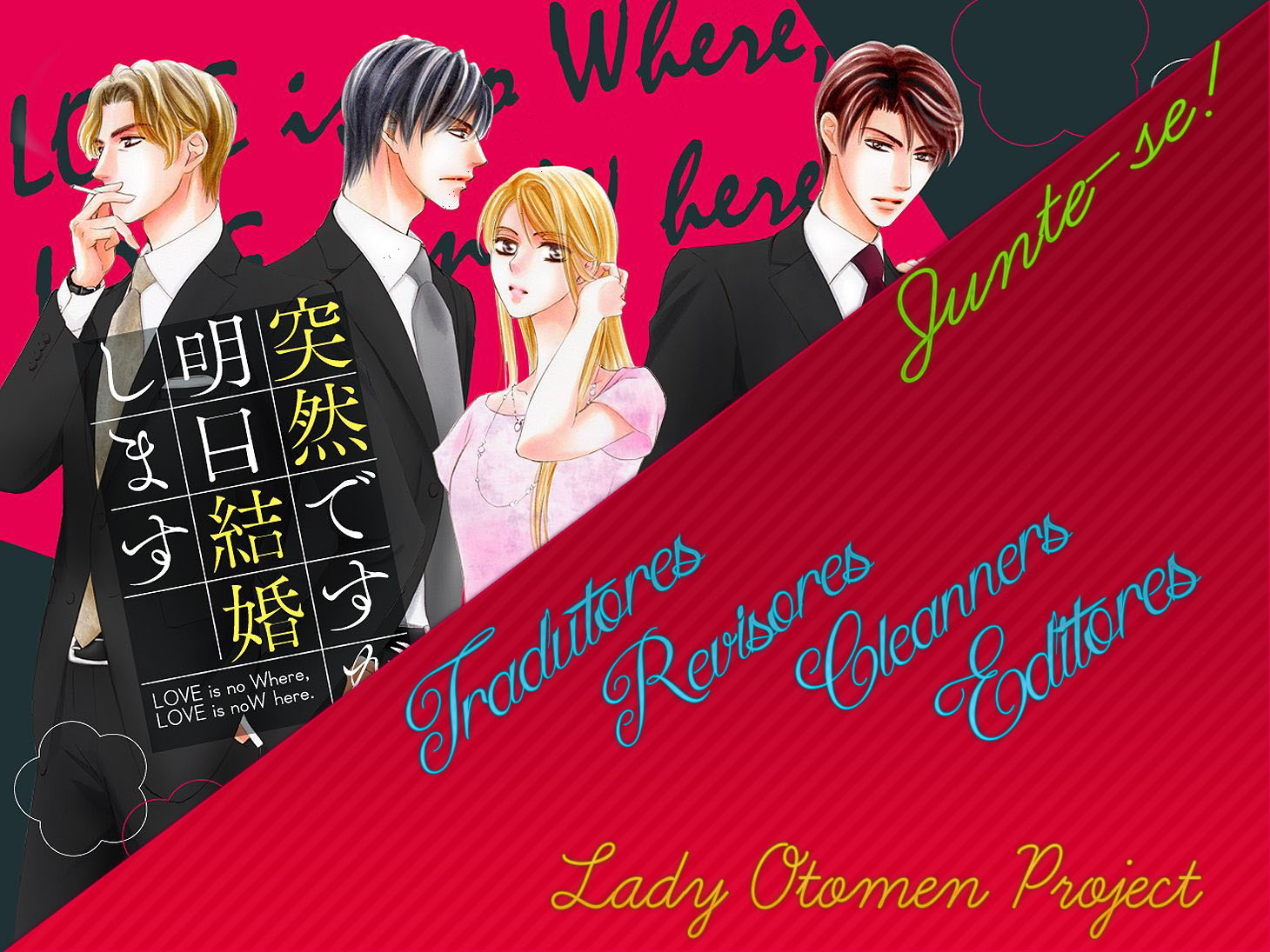 Boku to Kanojo no XXX Vol. 1 Ch. 1 第26页