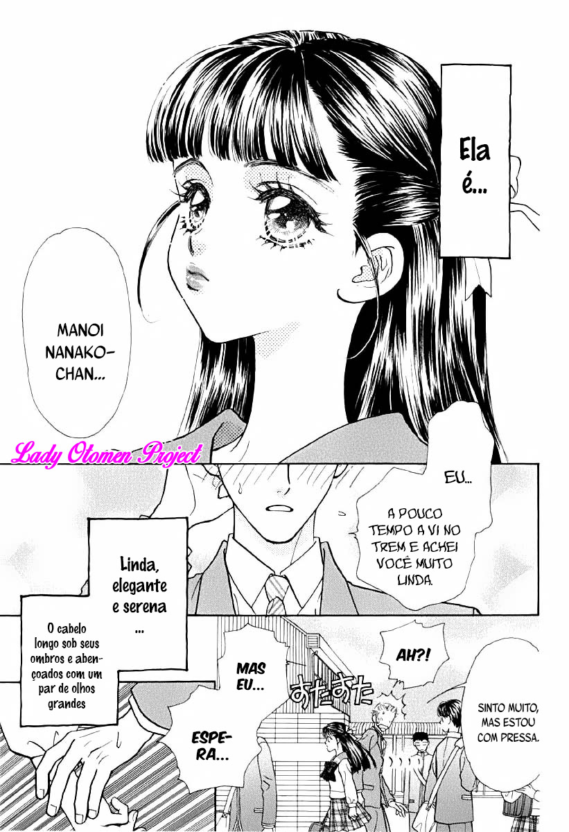 Boku to Kanojo no XXX Vol. 1 Ch. 1 第7页