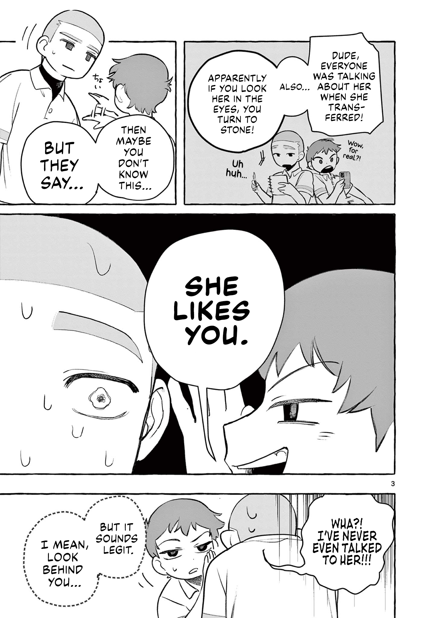 Minaide, Senpai 第3页