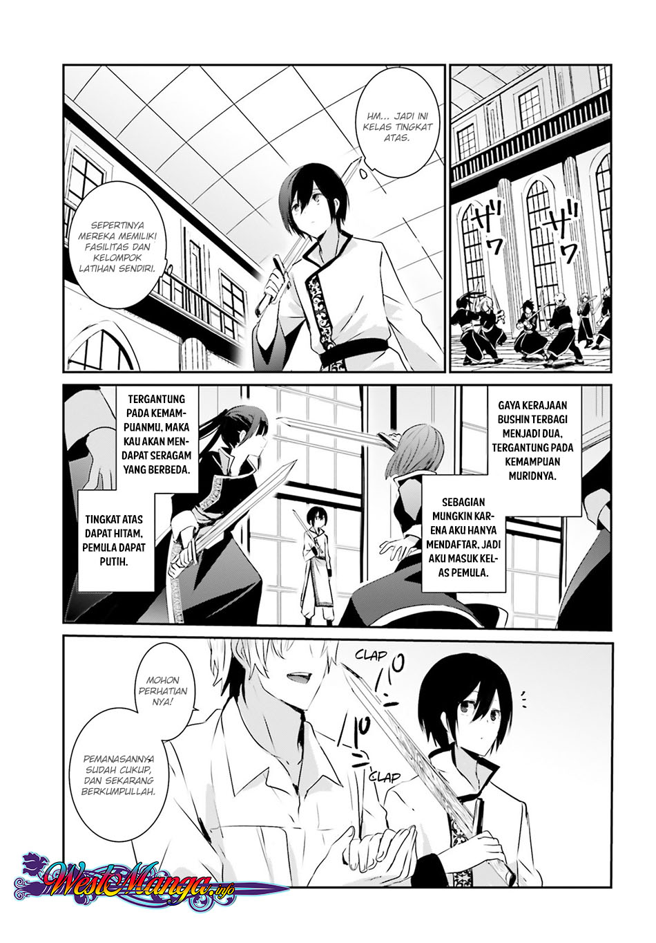 Kage no Jitsuryokusha ni Naritakute! Vol. 1 Ch. 3 第24页