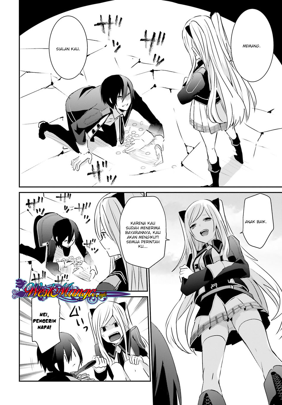 Kage no Jitsuryokusha ni Naritakute! Vol. 1 Ch. 3 第37页