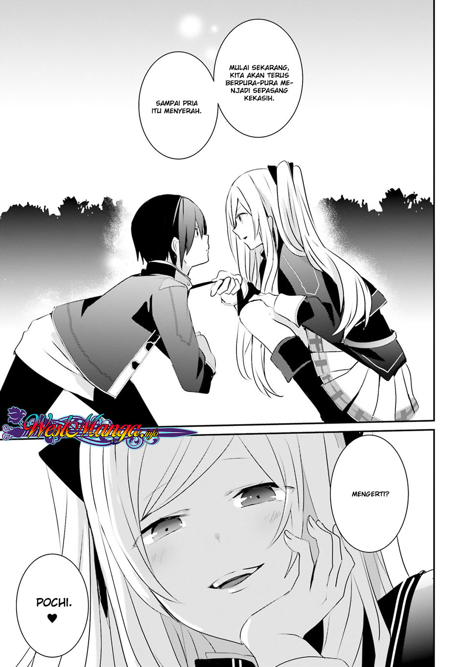 Kage no Jitsuryokusha ni Naritakute! Vol. 1 Ch. 3 第38页