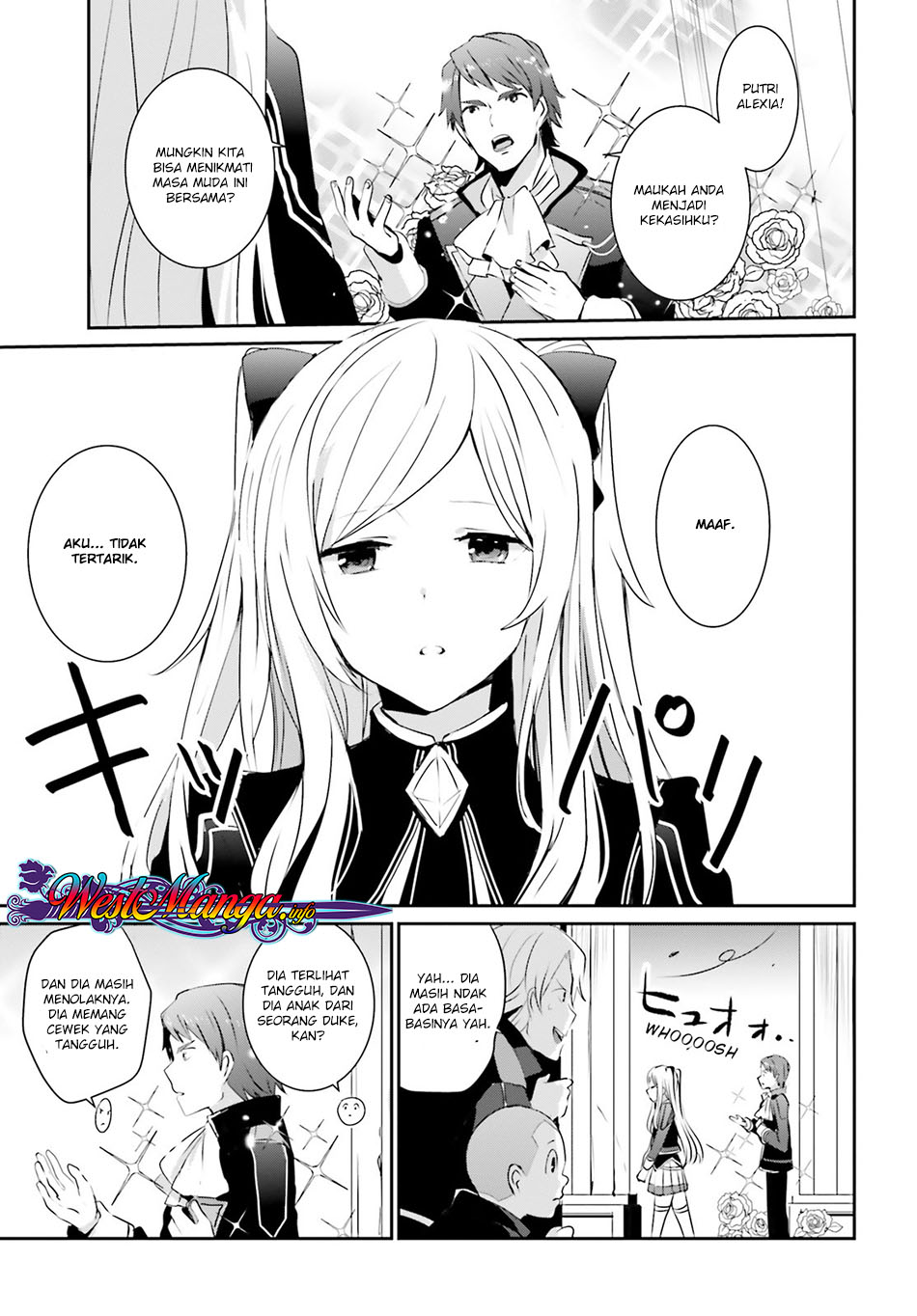 Kage no Jitsuryokusha ni Naritakute! Vol. 1 Ch. 3 第7页