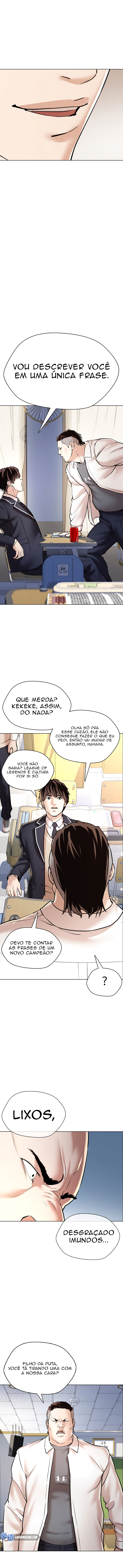 The 18 Year Old Spy 第6页