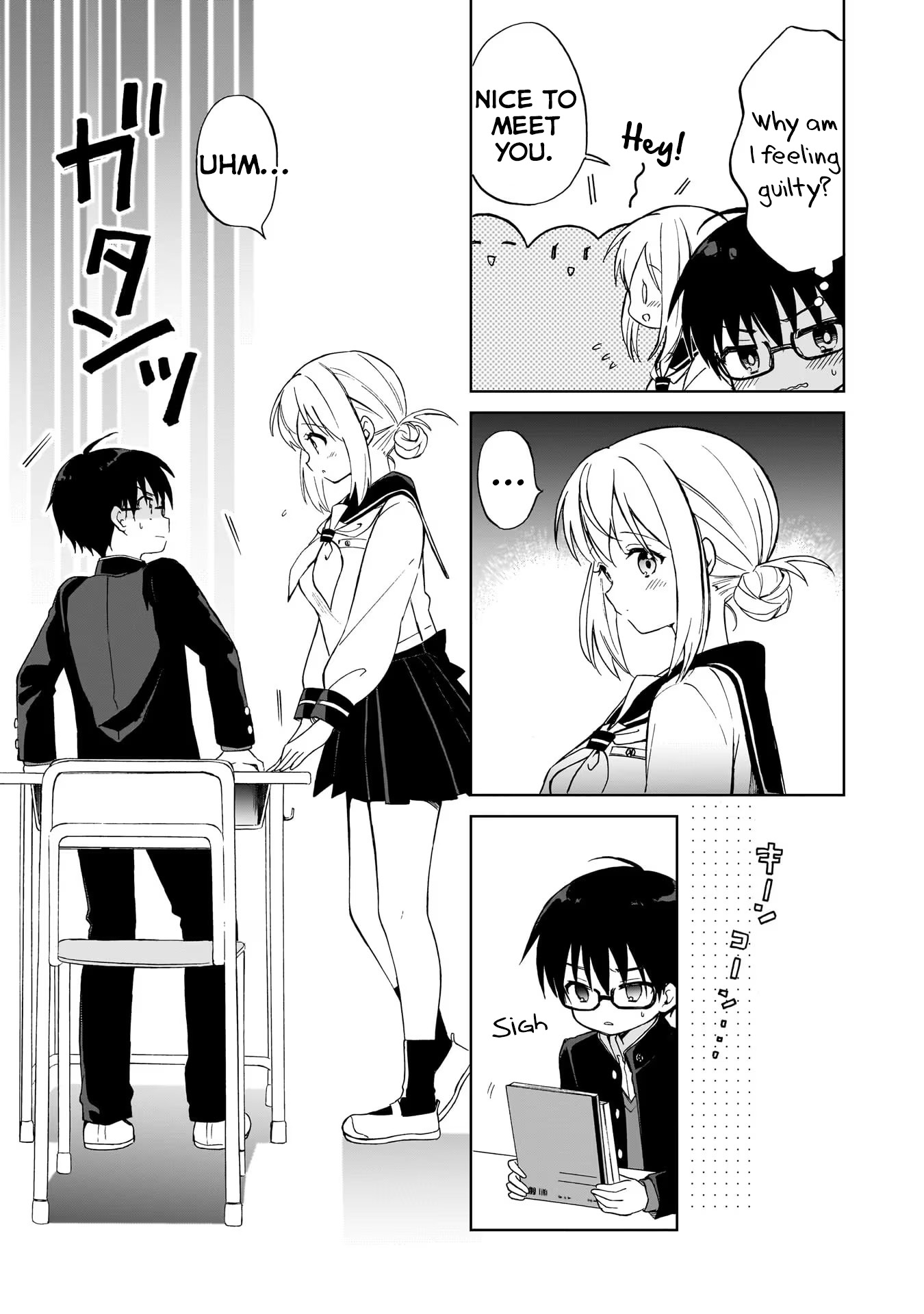 Majo wa Mangetsu ni Saku Vol. 1 Ch. 1 第19页