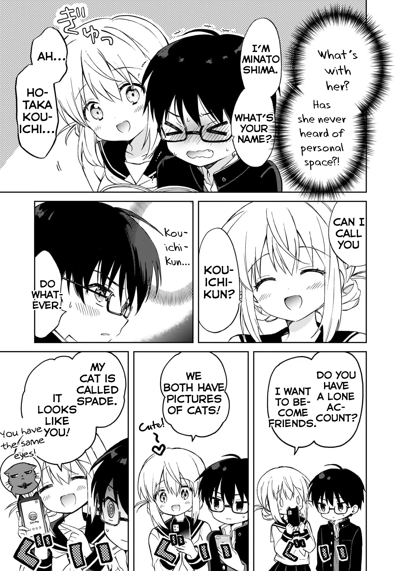 Majo wa Mangetsu ni Saku Vol. 1 Ch. 1 第21页