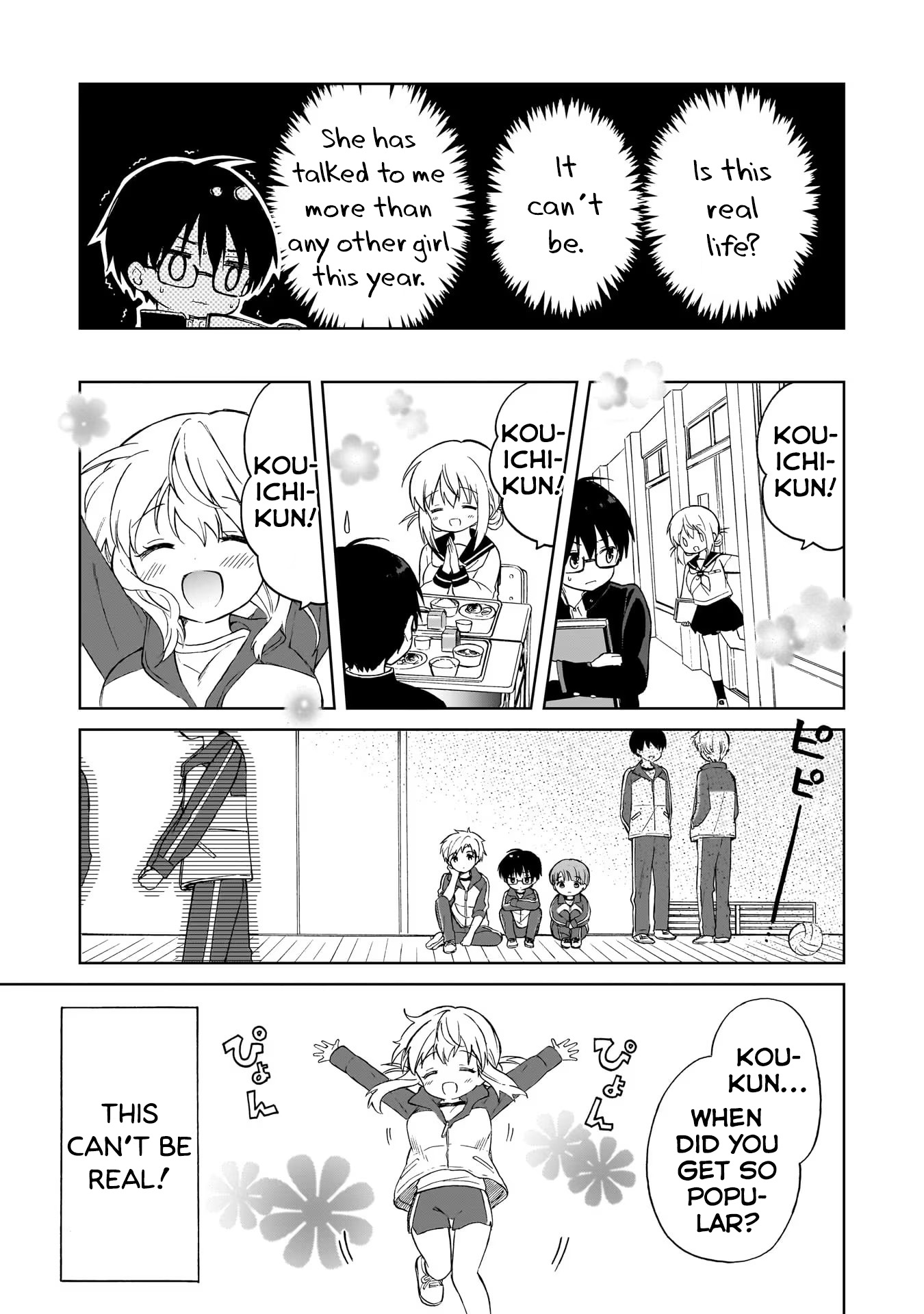 Majo wa Mangetsu ni Saku Vol. 1 Ch. 1 第25页