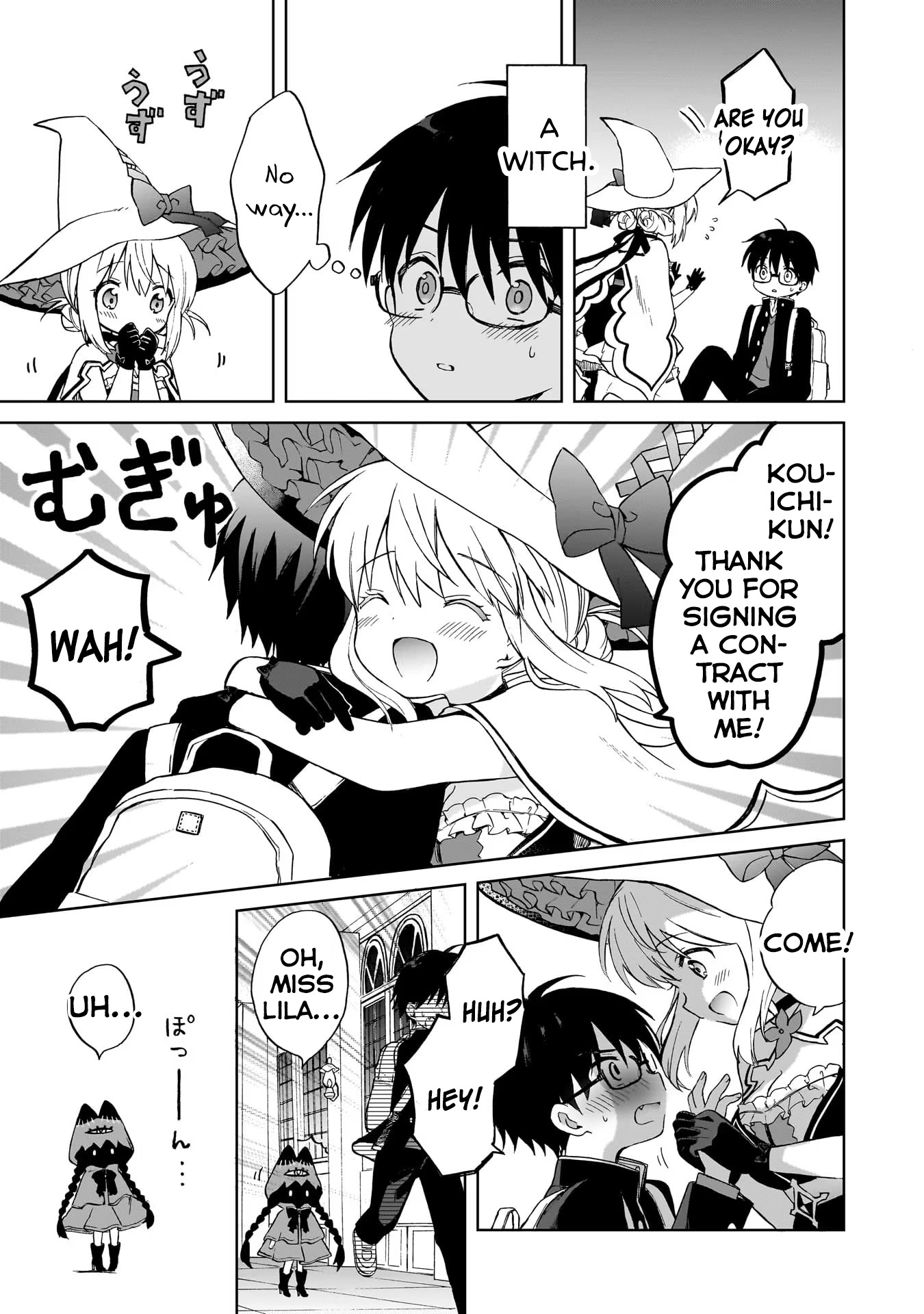 Majo wa Mangetsu ni Saku Vol. 1 Ch. 1 第49页