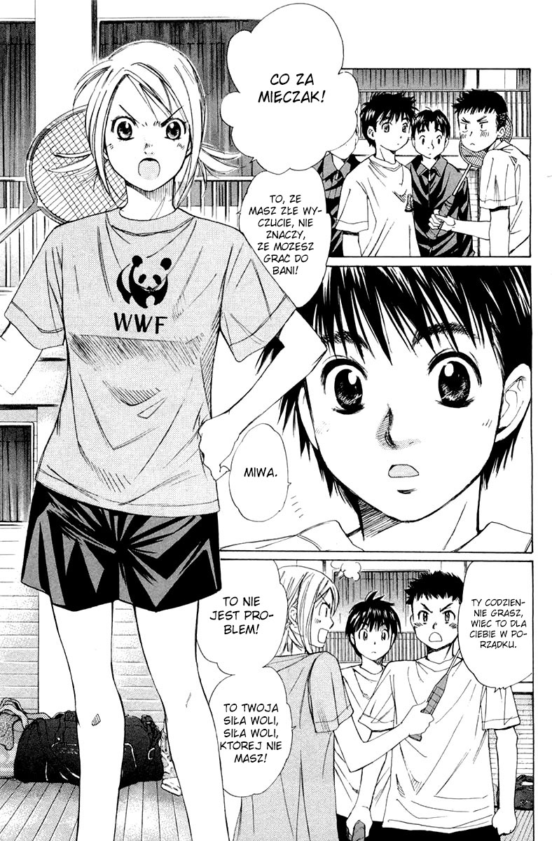 Smash! Vol. 1 Ch. 1 第12页