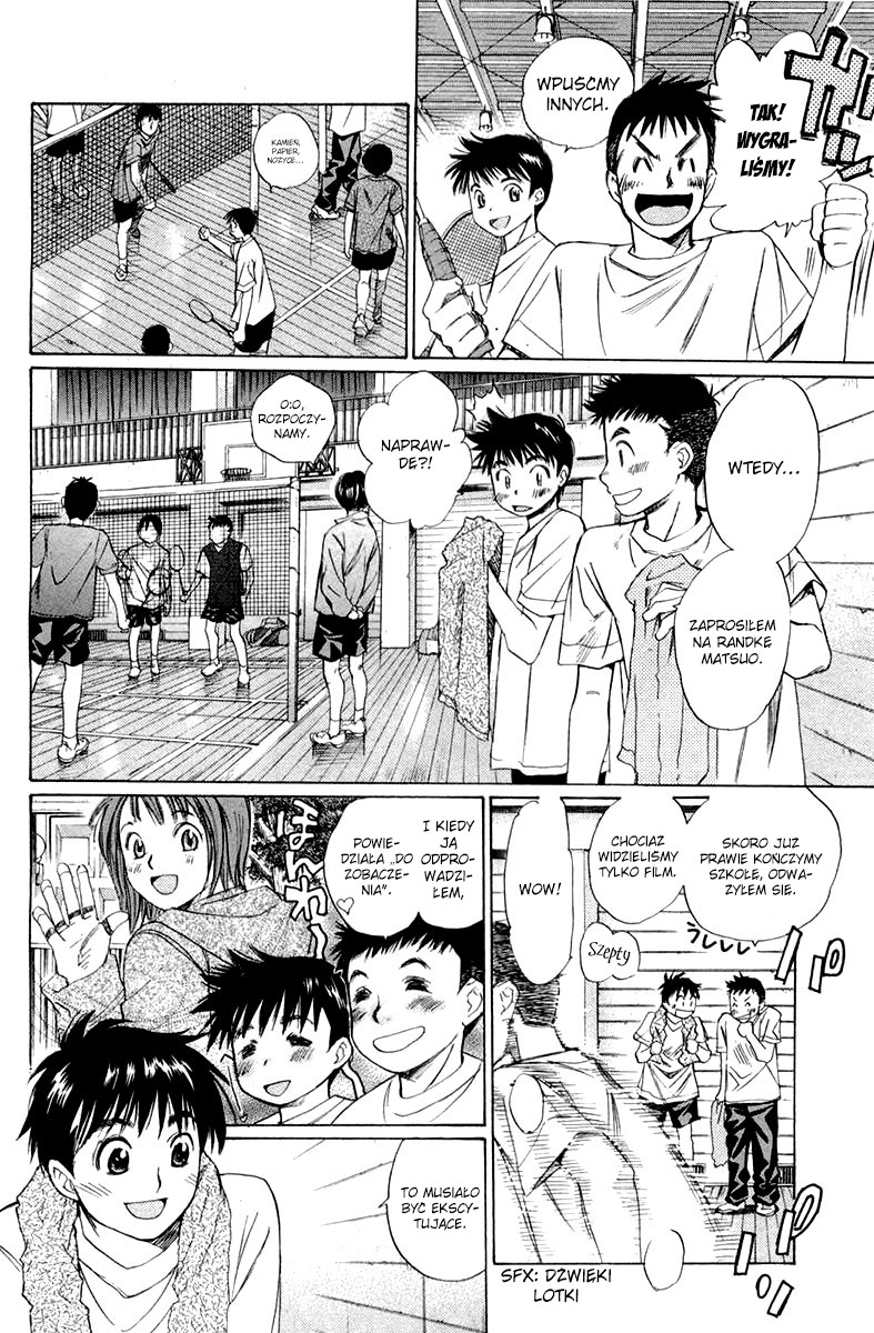 Smash! Vol. 1 Ch. 1 第18页