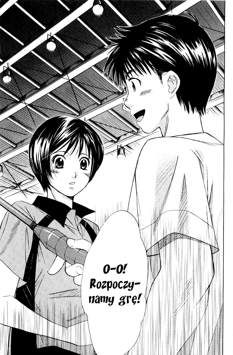 Smash! Vol. 1 Ch. 1 第32页