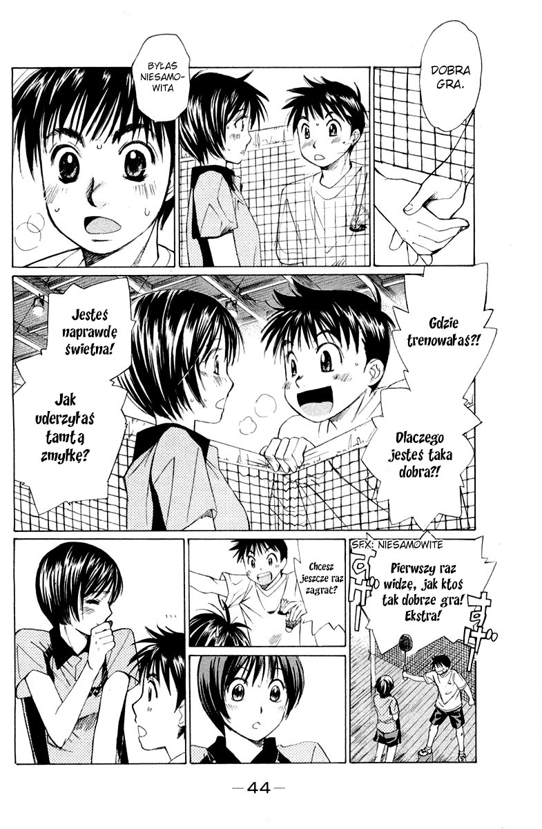 Smash! Vol. 1 Ch. 1 第40页