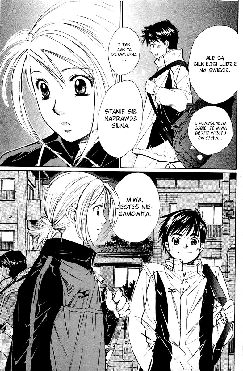 Smash! Vol. 1 Ch. 1 第55页