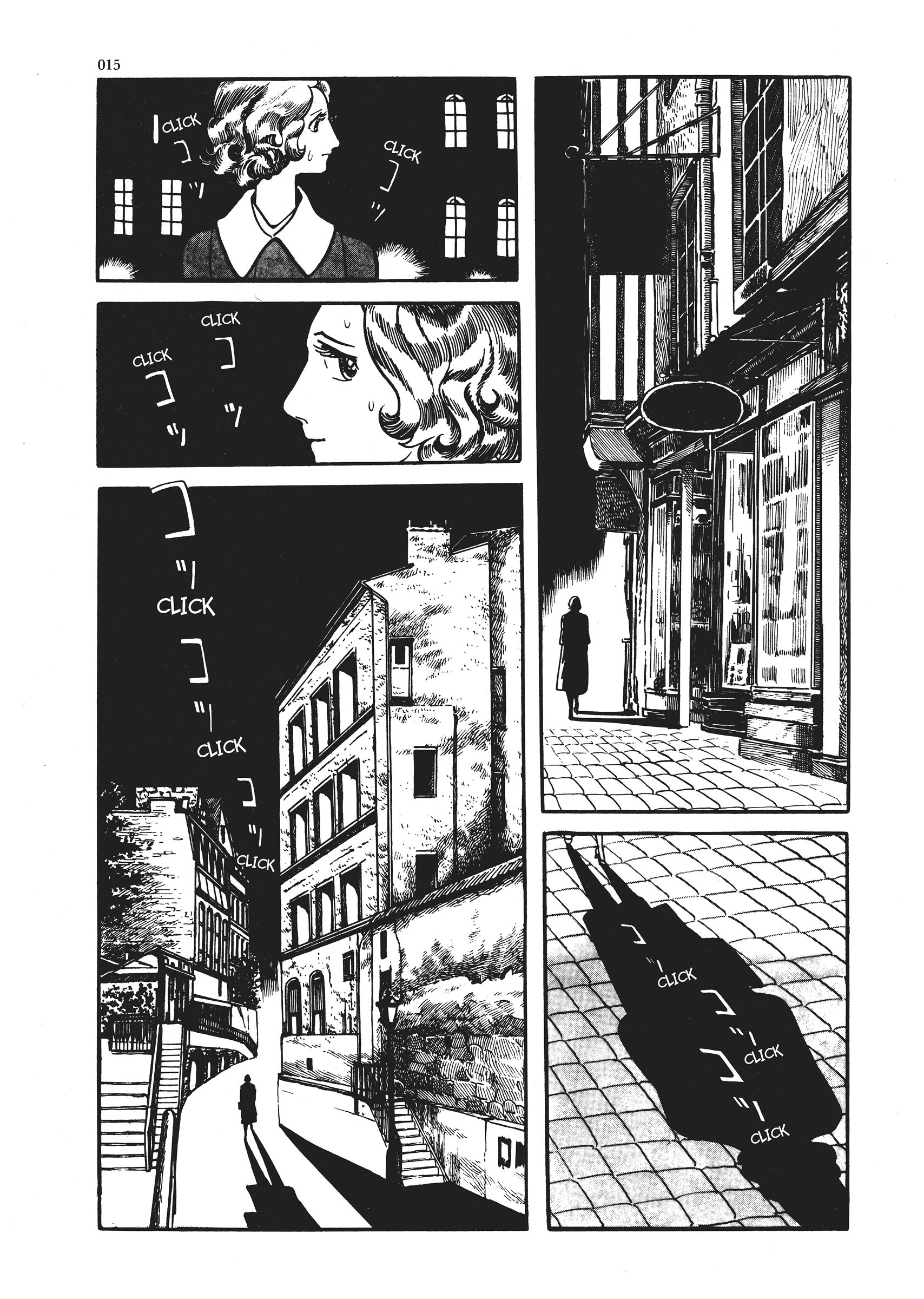 The Thief Akikazu Inoue The Tale of Peter Kürten 第17页