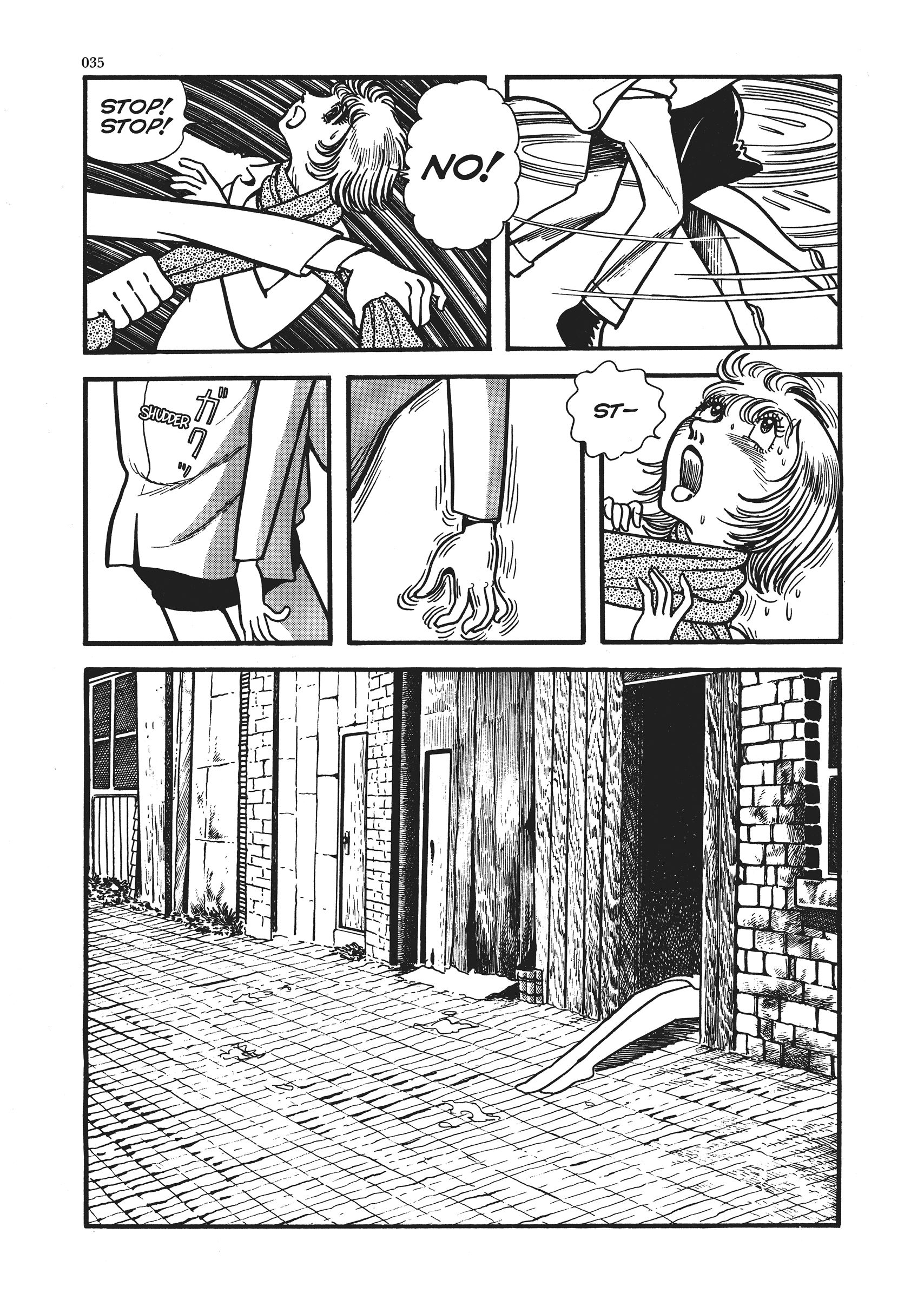 The Thief Akikazu Inoue The Tale of Peter Kürten 第37页