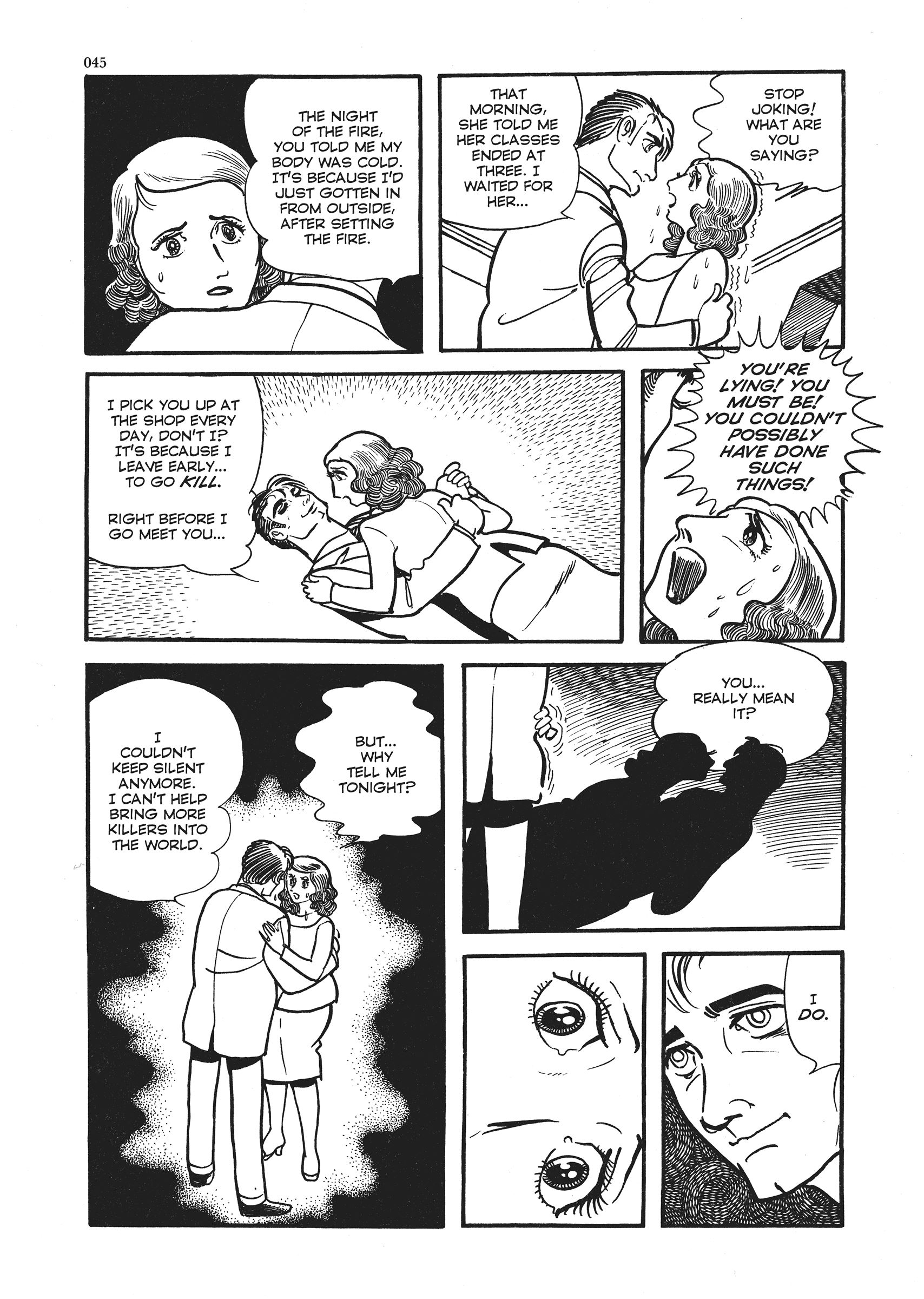 The Thief Akikazu Inoue The Tale of Peter Kürten 第47页
