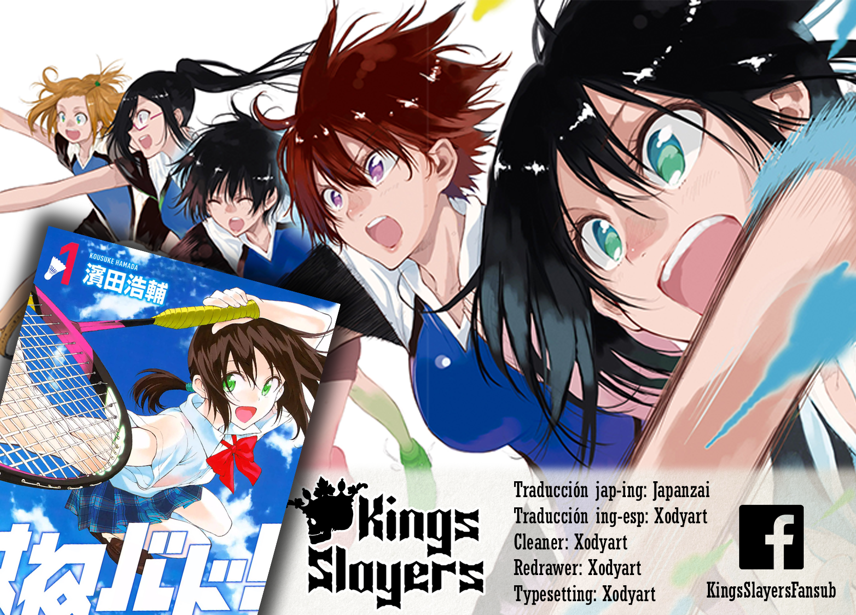 Hanebado! Pero... es una extranjera 第1页