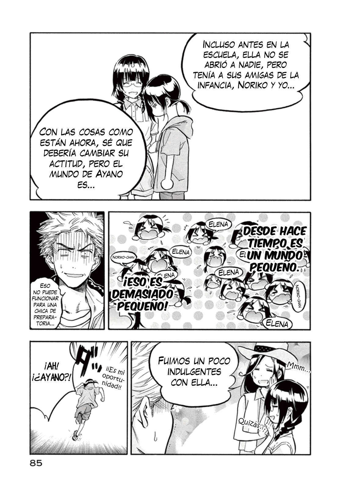 Hanebado! Pero... es una extranjera 第19页