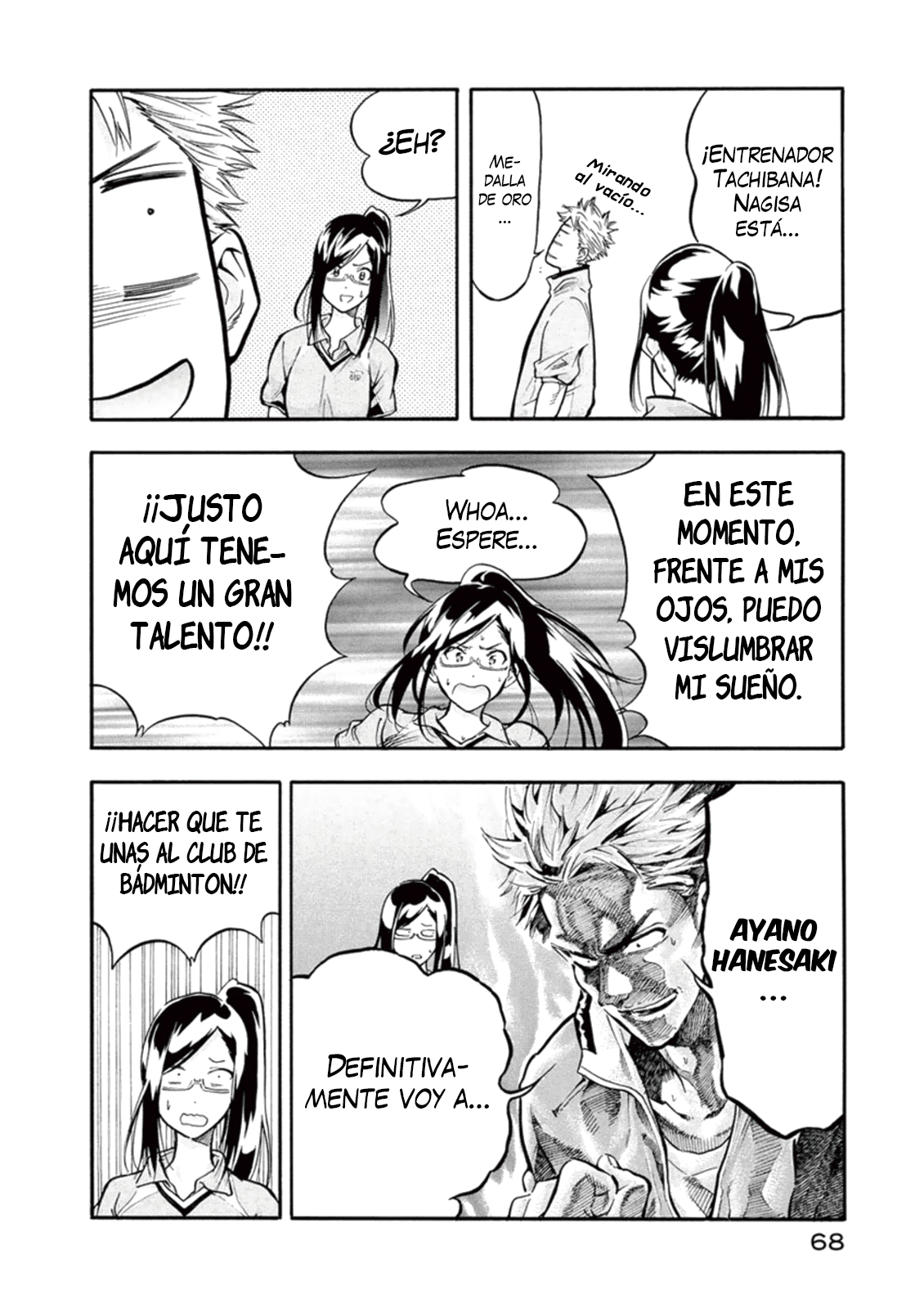 Hanebado! Pero... es una extranjera 第3页