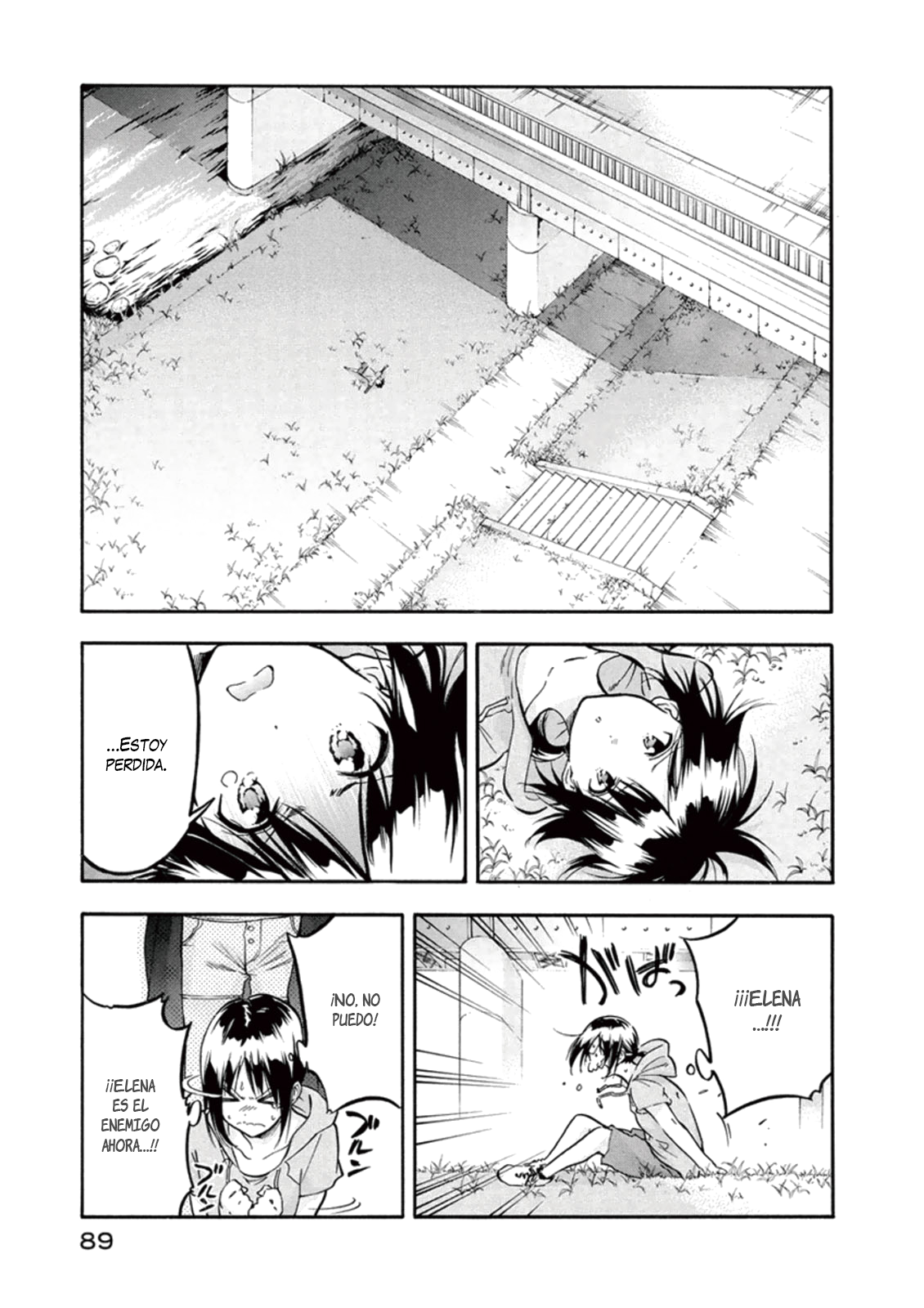 Hanebado! Pero... es una extranjera 第23页