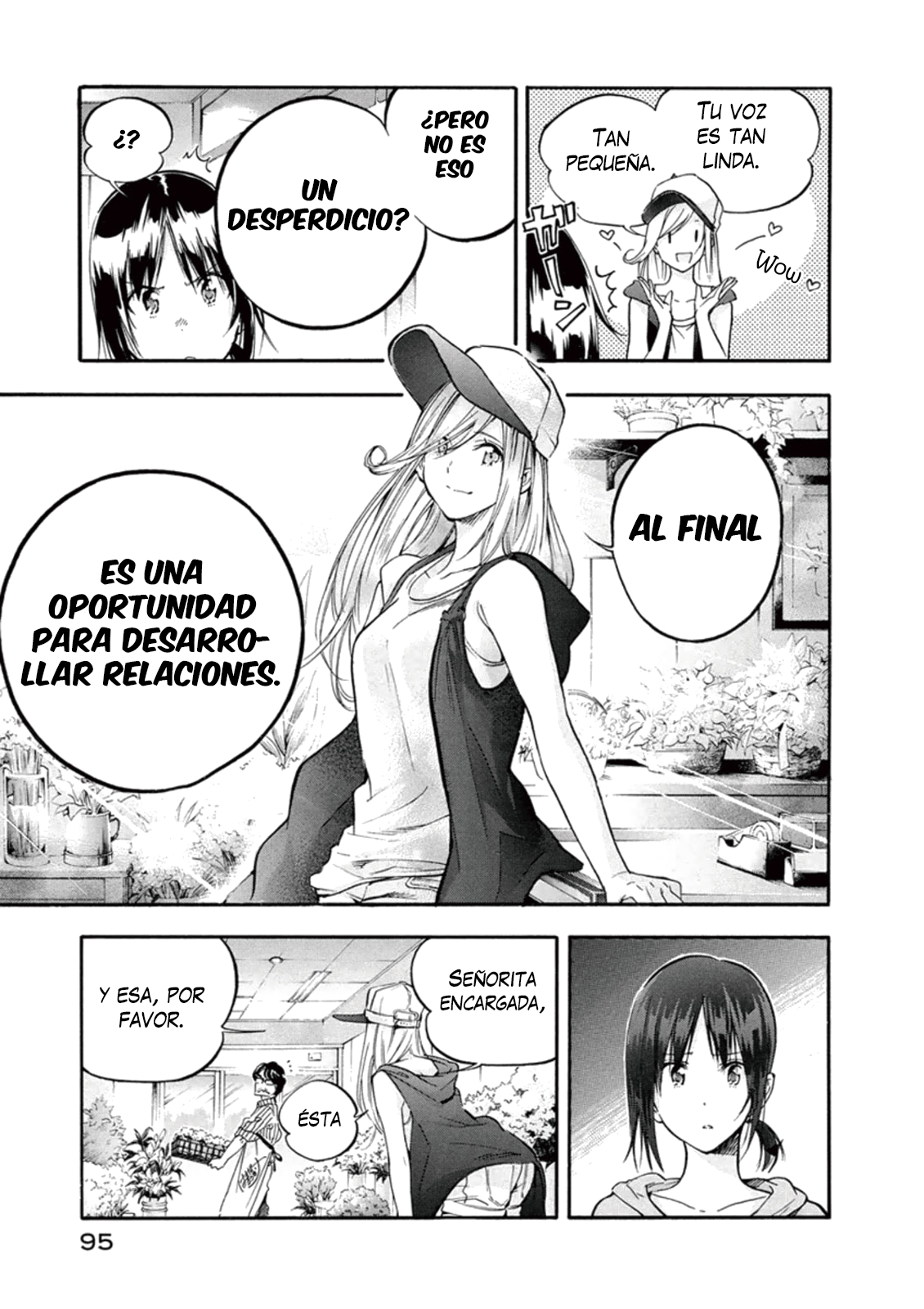 Hanebado! Pero... es una extranjera 第29页