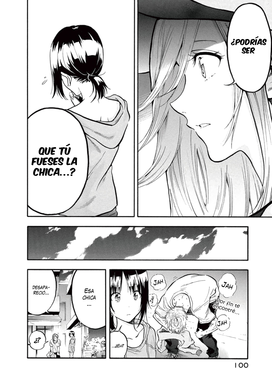 Hanebado! Pero... es una extranjera 第34页