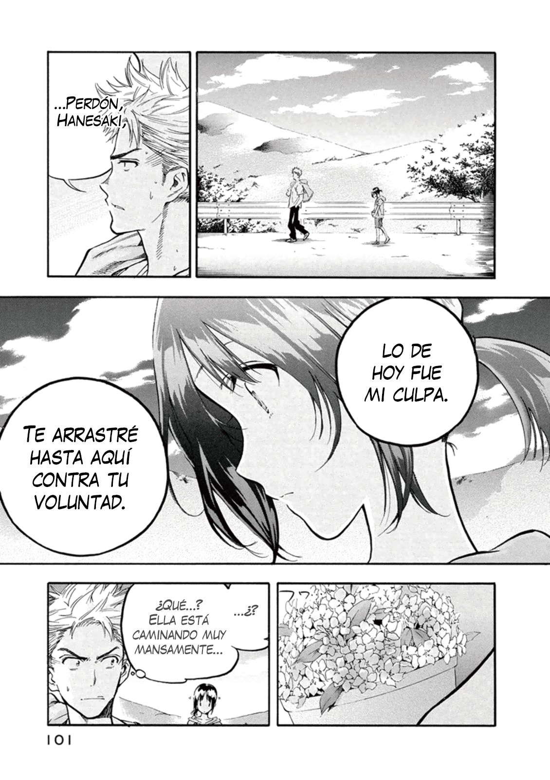 Hanebado! Pero... es una extranjera 第35页