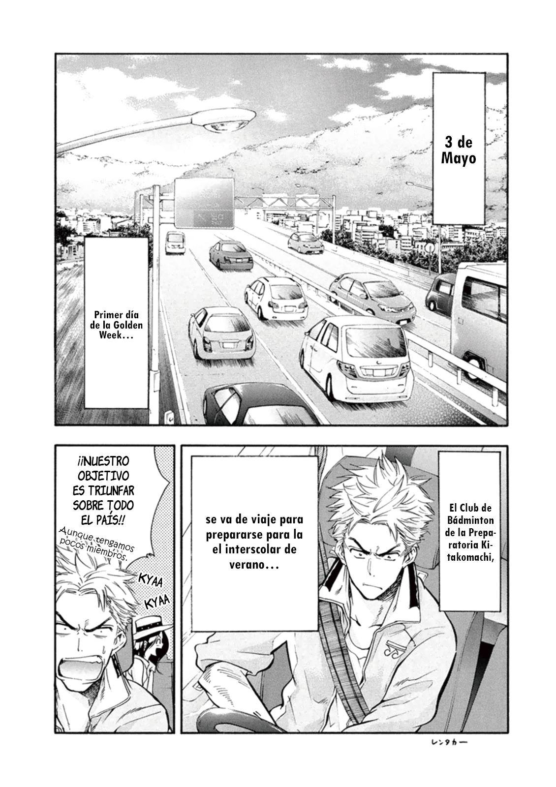 Hanebado! Pero... es una extranjera 第5页