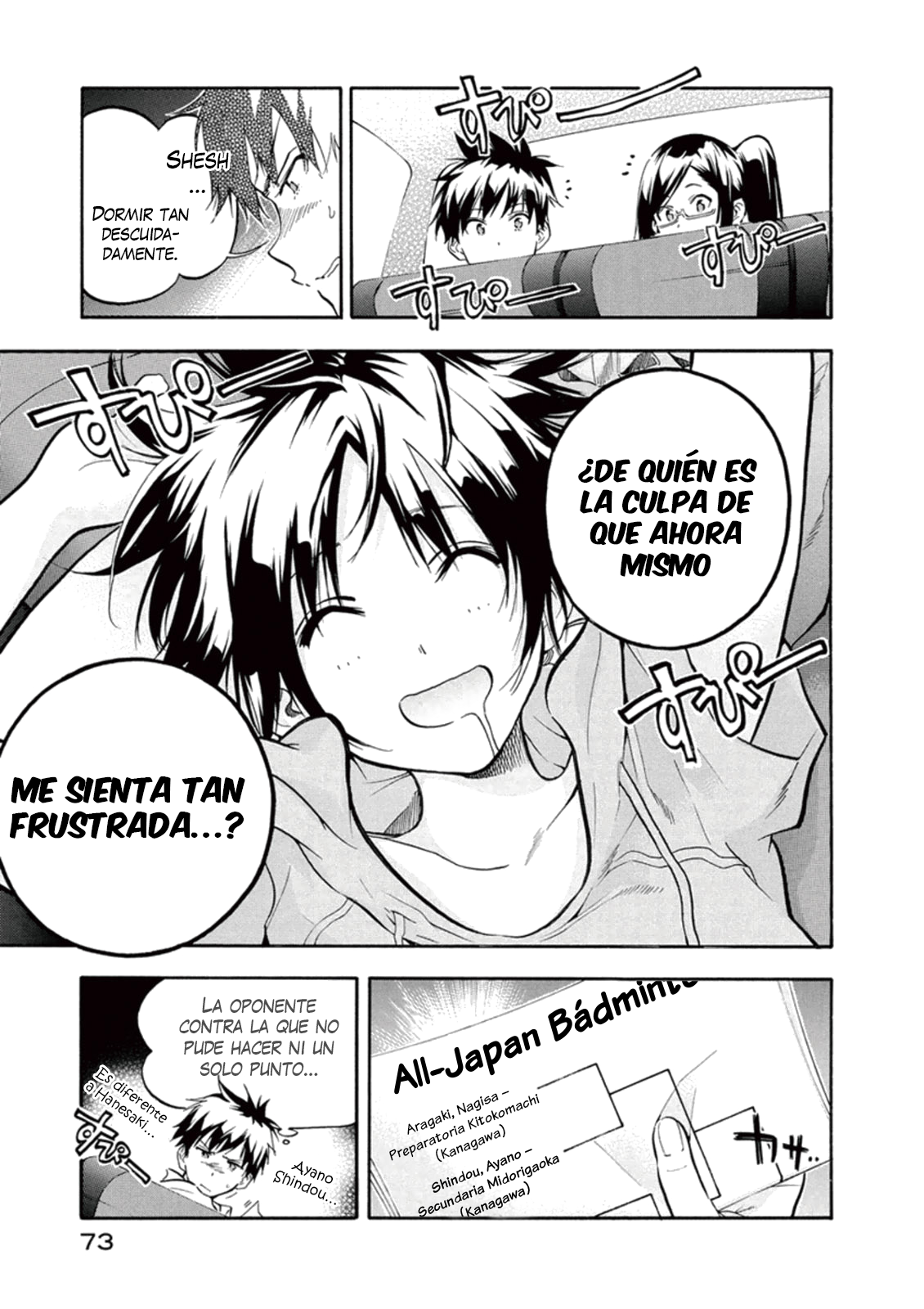 Hanebado! Pero... es una extranjera 第8页