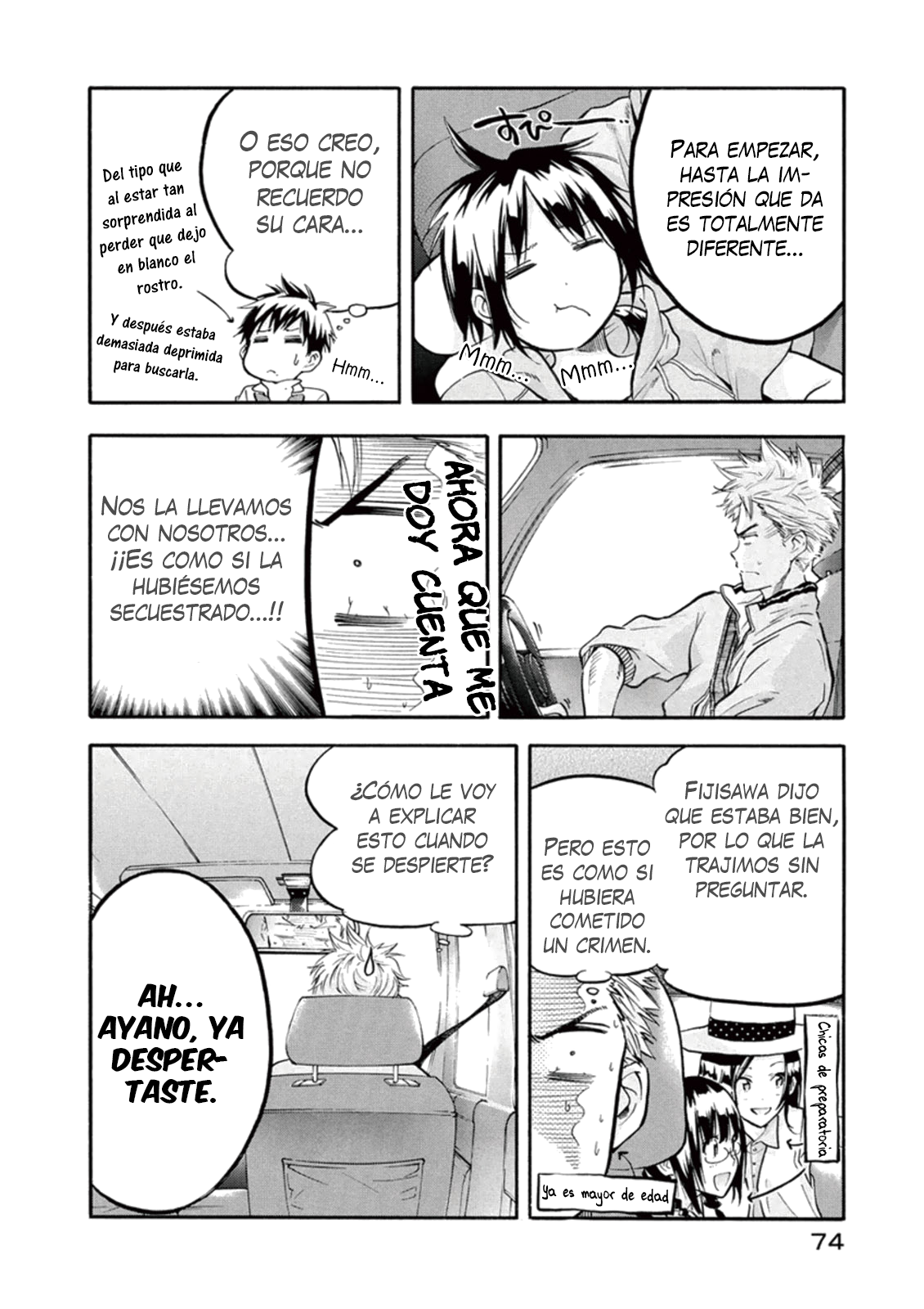 Hanebado! Pero... es una extranjera 第9页