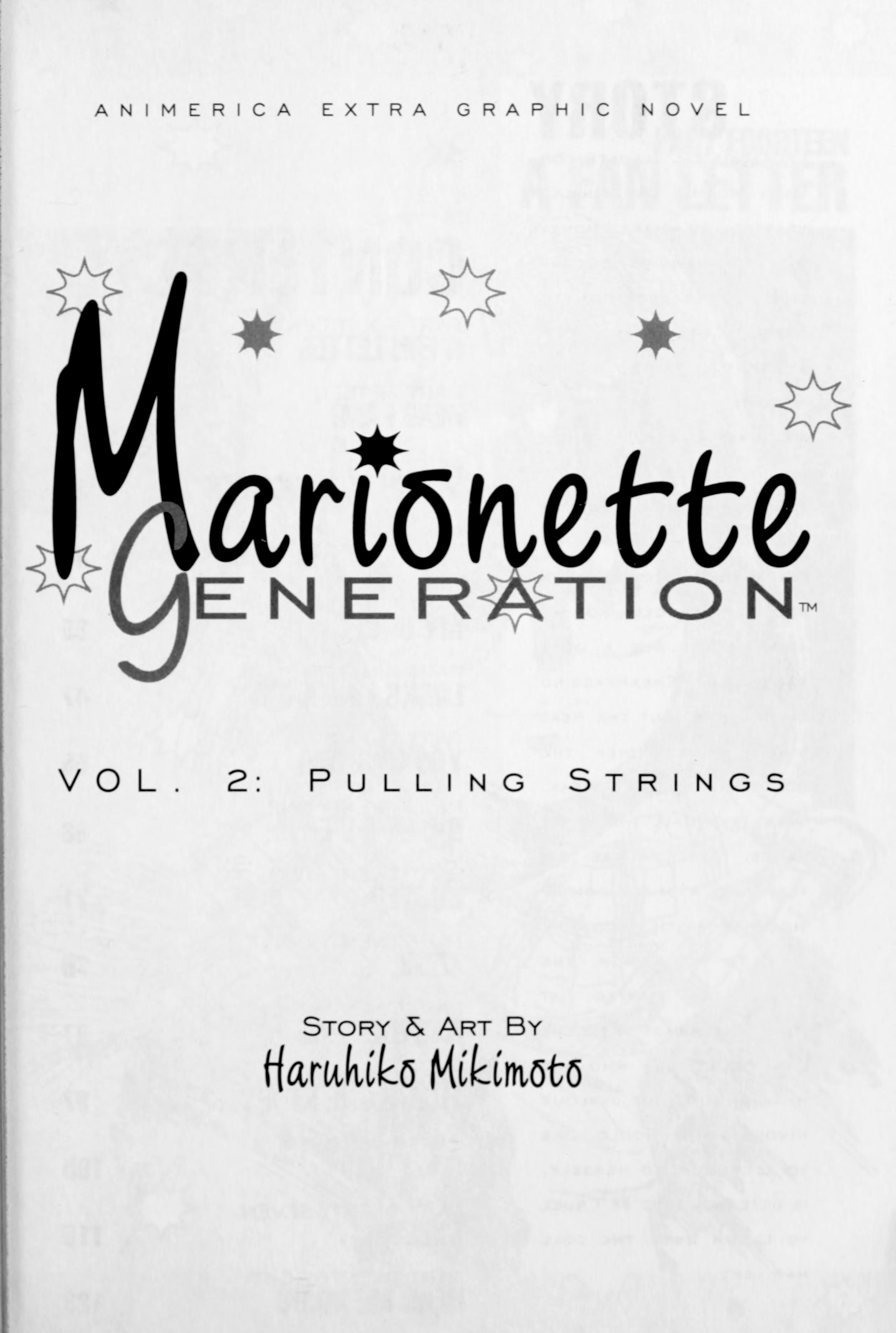 Marionette Generation 第7页
