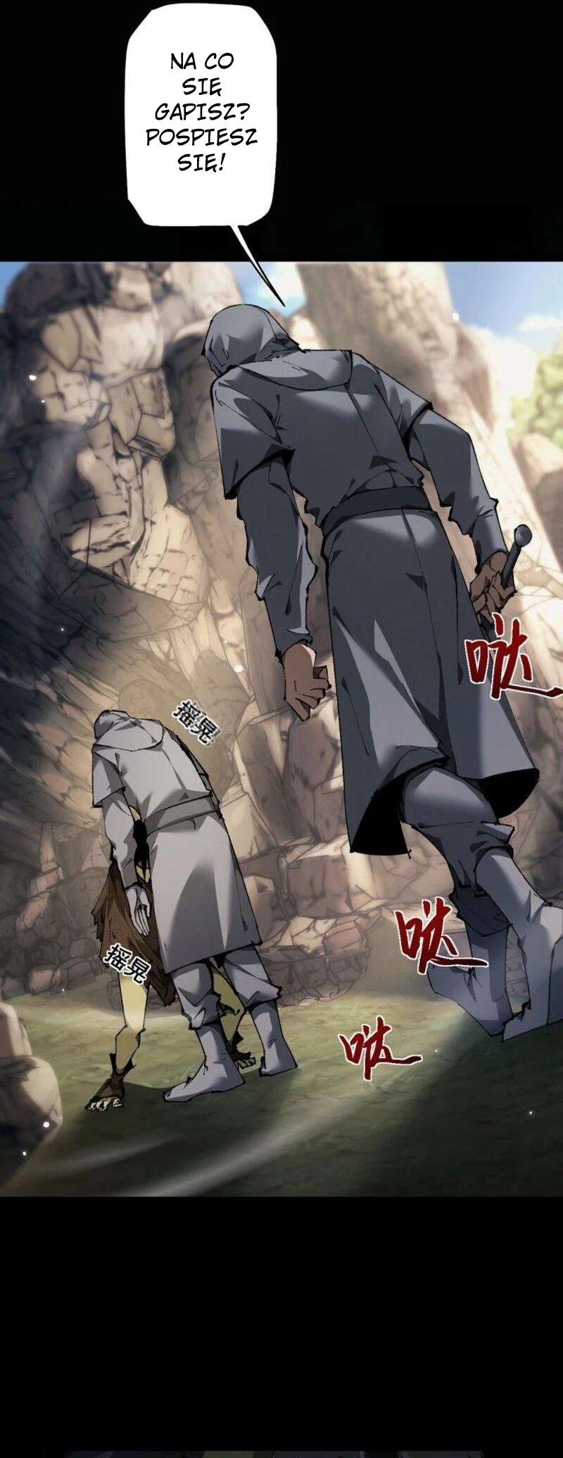 Goblin's Ascent: From Loser to Winner Vol. 1 Ch. 3 第3页