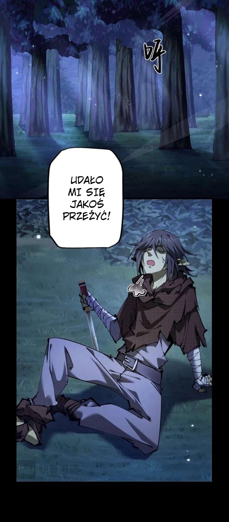 Goblin's Ascent: From Loser to Winner Vol. 1 Ch. 3 第24页
