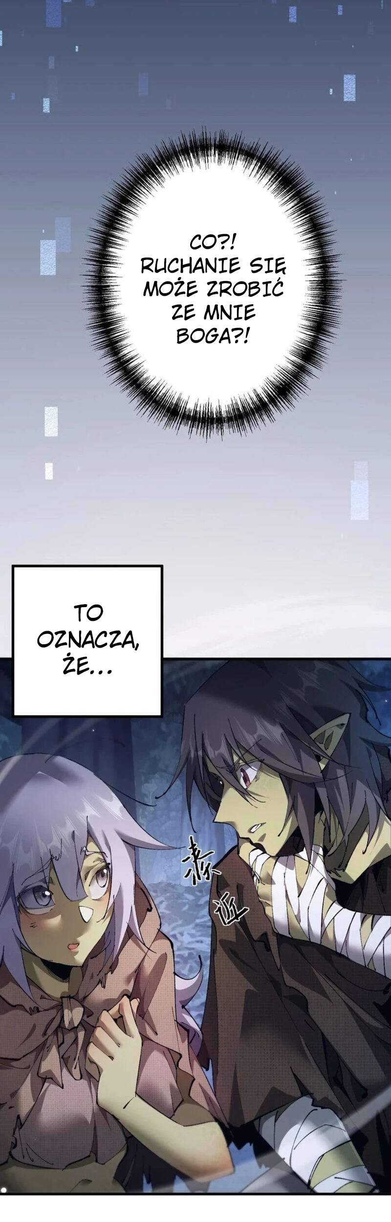 Goblin's Ascent: From Loser to Winner Vol. 1 Ch. 3 第37页