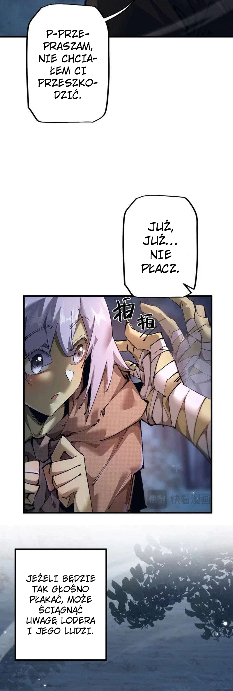 Goblin's Ascent: From Loser to Winner Vol. 1 Ch. 3 第39页