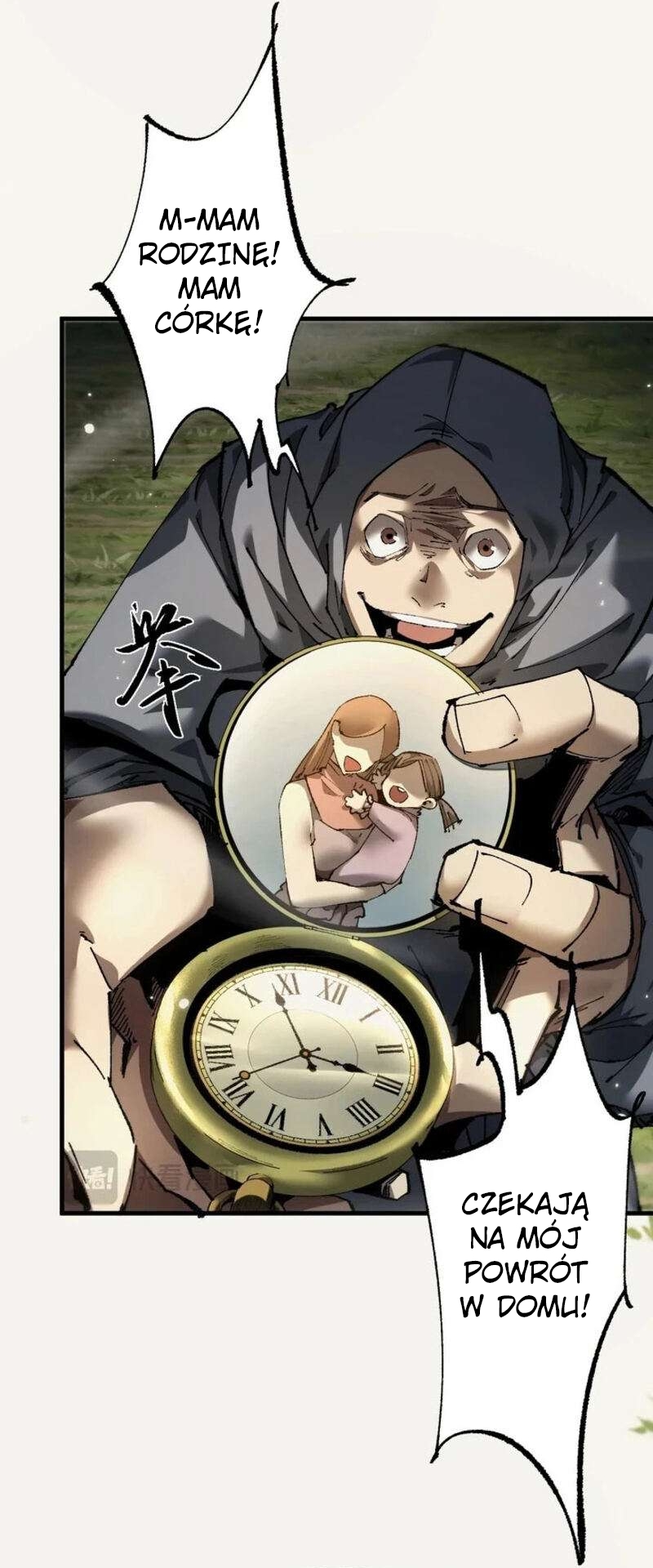 Goblin's Ascent: From Loser to Winner Vol. 1 Ch. 3 第9页