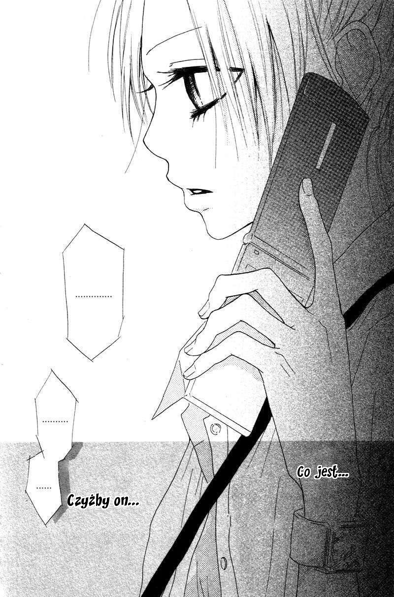 Boy & Cool Rozdział 1 第24页