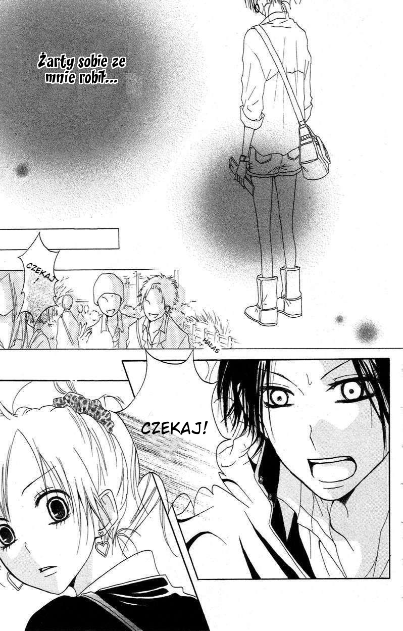 Boy & Cool Rozdział 1 第25页