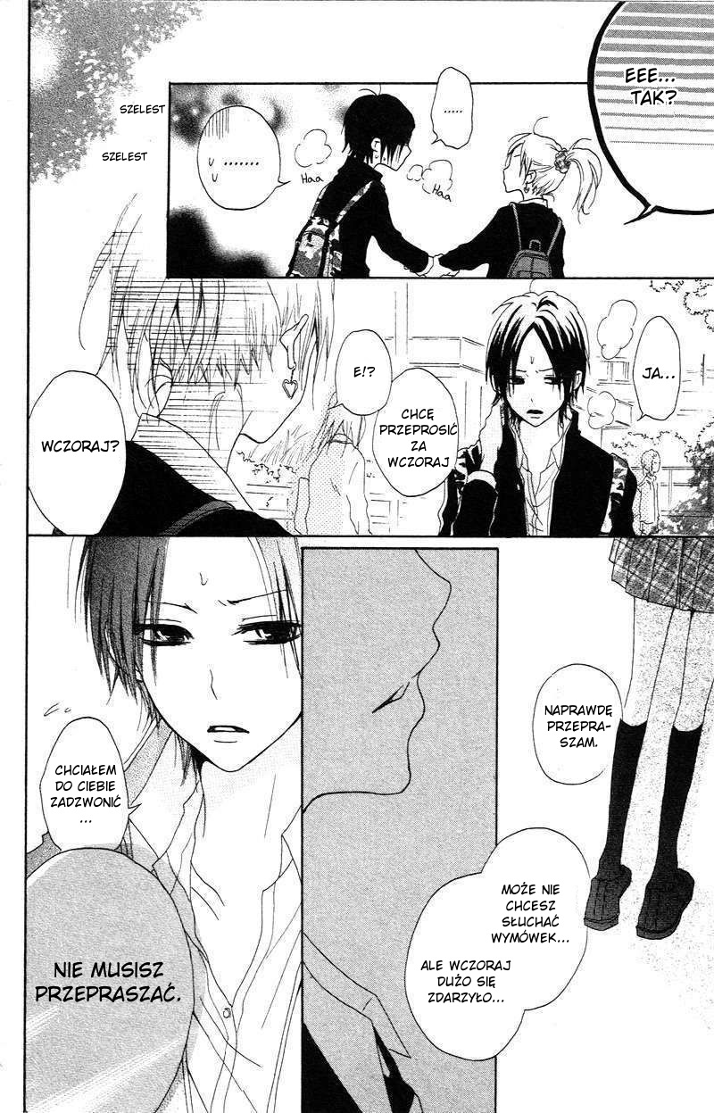 Boy & Cool Rozdział 1 第26页