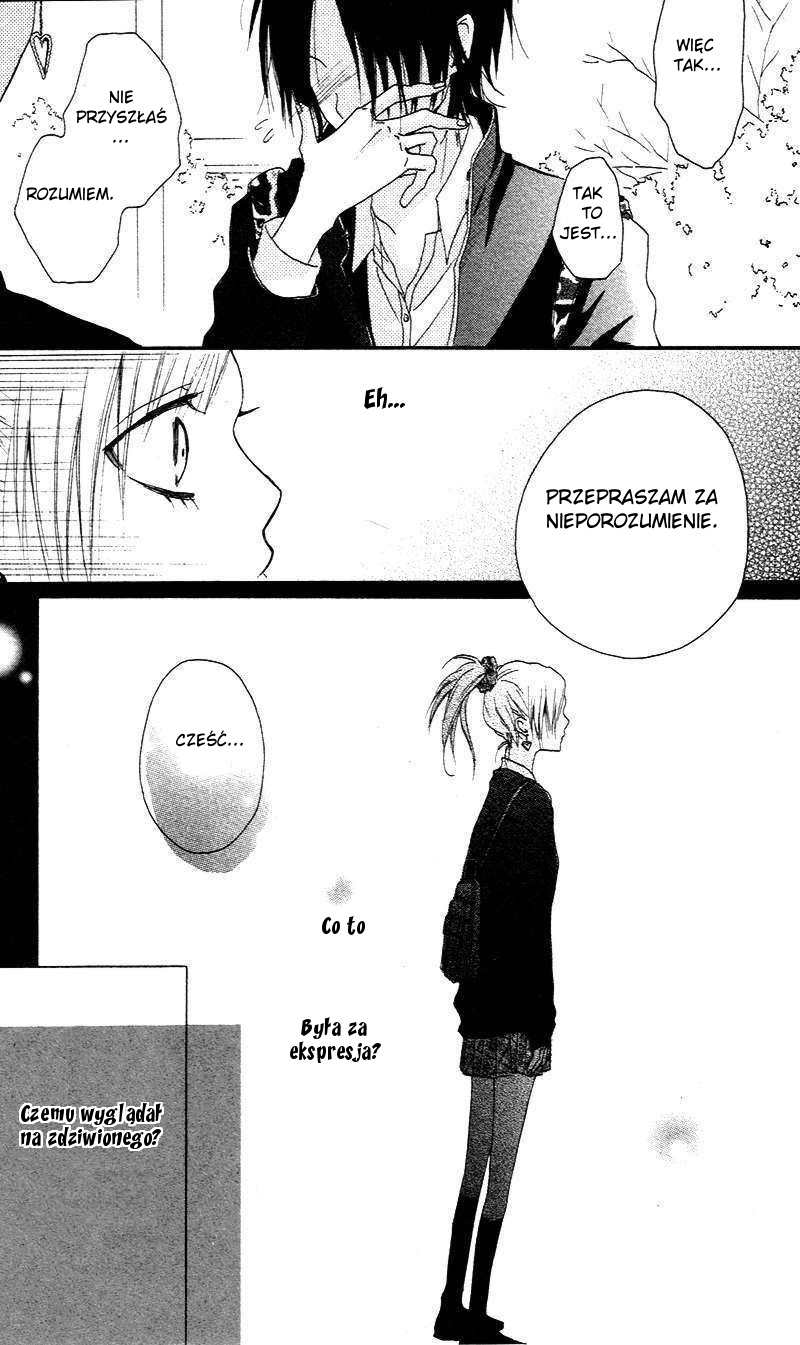 Boy & Cool Rozdział 1 第29页