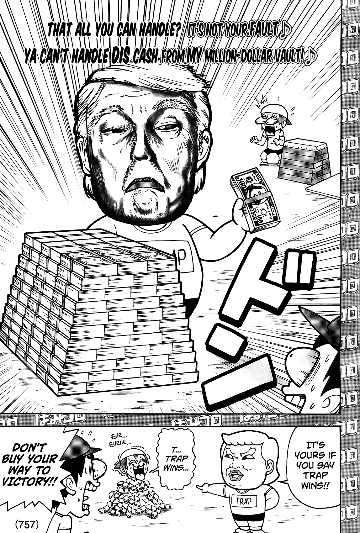 Yo! President Trap-Kun 第5页