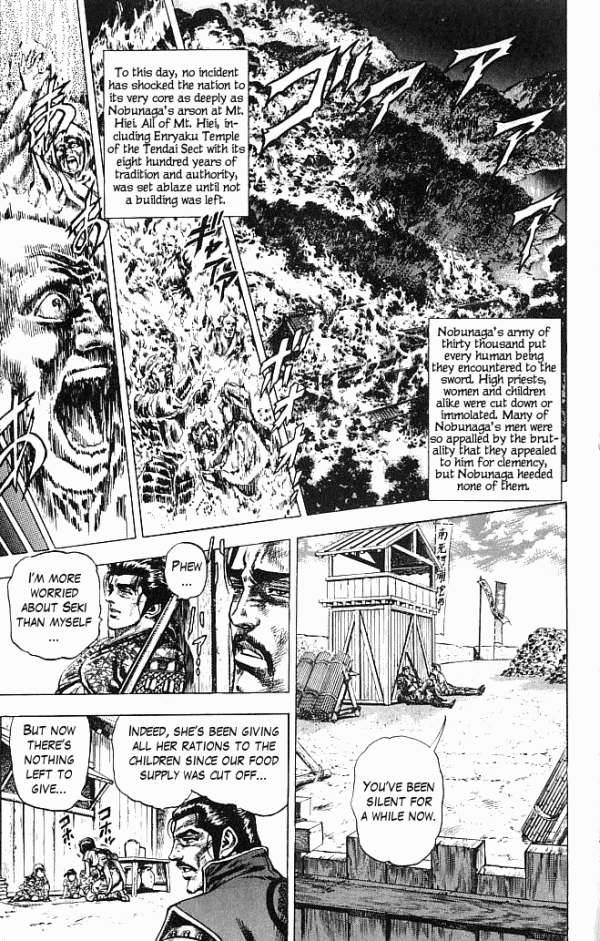 Shadow Warrior: Tokugawa Ieyasu Meeting the Shadow 第26页